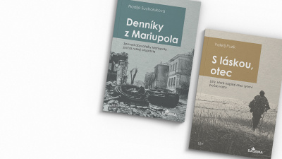 Словаччина читає про російсько-українську війну: «З любов'ю — тато!» і «#Маріуполь #Надія» вийшли друком у видавництві Dajama