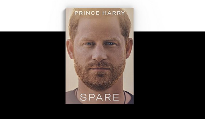 Мемуари принца Гаррі Spare