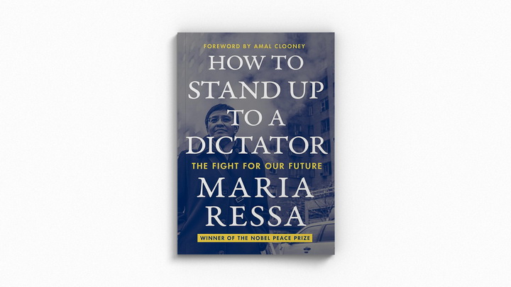 Фото книги Як протистояти диктатору, Марія Ресса