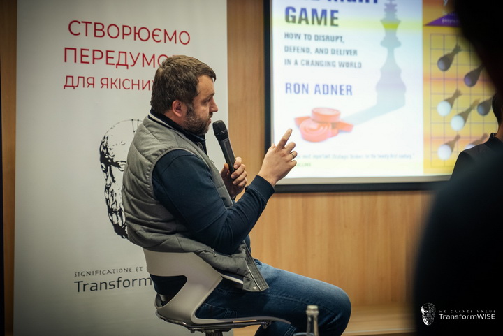 Architecture of Joint Victory: Presentation of the Ukrainian Edition of Ron Adner’s book “Winning the Right Game”